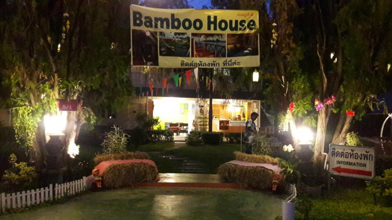 Bamboo House Resort Kanchanaburi Exteriér fotografie
